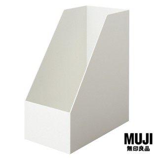 มูจิ กล่องแฟ้มโพลีโพรพิลีน - MUJI Polypropylene Stand File Box A4 Wide White Grey (W15 x D27.6 x H31.8 cm)