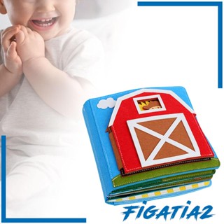 [Figatia2] หนังสือผ้าสักหลาด ของเล่นเพื่อประสาทสัมผัส สําหรับเด็กวัยหัดเดิน