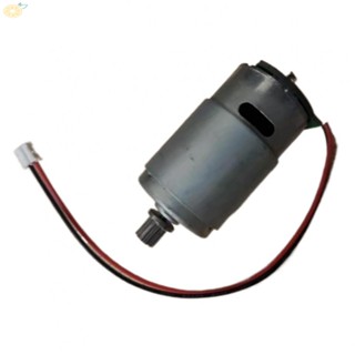 【VARSTR】Main Brush Motor Household Supplies Household Sweeper Parts Replacement Motor