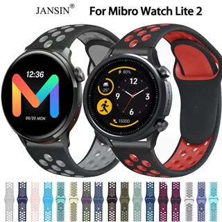 สาย mibro lite 2 สายรัดสายนาฬิกา แบบซิลิโคน สำหรับ Mibro Watch Lite 2 นาฬิกา สมาร์ทวอทช์