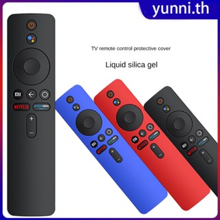 ฝาครอบรีโมทคอนโทรลสำหรับ Xiaomi Tv Stick 4k กันน้ำกันฝุ่นกันฝุ่นป้องกันการตกเคสซิลิโคน Yunni