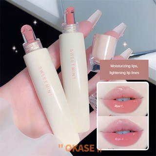 SWEET MINT Lip Frozen Lip Glaze เพิ่มความสดใสให้ความชุ่มชื้นแก่ริมฝีปาก แต่งสีง่าย ไม่ติดถ้วย แต่งหน้าทาปากพร้อม