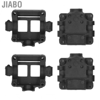 Jiabo RC Gear Box Housing  Plastic Case Set Black Sturdy for Replacement