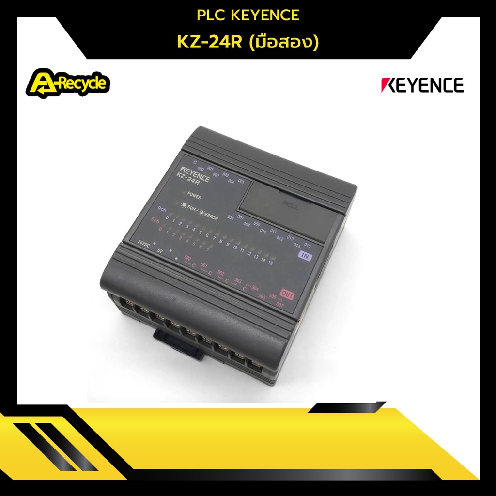 PLC Keyence KZ-24R มือสอง สภาพสวย