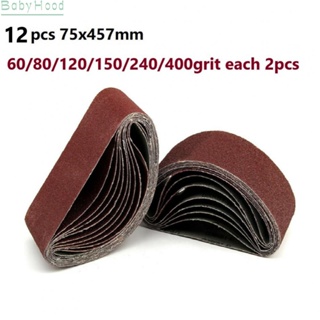 【Big Discounts】12PCS 75X457mm Sanding Belts 60 80 120 150 240 400 Grit Belt Sander Sandpaper#BBHOOD