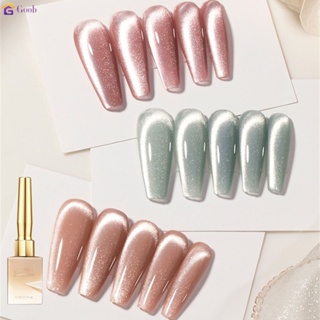 Crystal Stone Cats Eye Glue Ice Penetrating Flash Manicure Special Pure Desire Ice Muscle Nail Polish Glue 【goob】