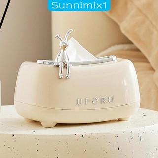 [Sunnimix1] กล่องทิชชู่ตั้งโต๊ะ สไตล์โมเดิร์น หรูหรา สําหรับโต๊ะกาแฟ คาเฟ่