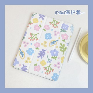 เคสแท็บเล็ต ป้องกัน แบบเต็มจอ ลายดอกไม้ สามทบ 36 ซม. สําหรับ Ipad10 Mini6 Air5 4 Nineth Generation 10.2 Flip Pro