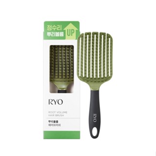 RYO Root Gen Root Volume Hair Brush