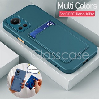 Oppo Reno 10 Pro Card slot Case For Oppo Reno 10 pro plus 10pro Reno10 Reno10Pro 5G 2023 Silicone Phone Case Square TPU Camera Protection Fashion Couple Soft Card  Slot Casing Back Shockproof Cover