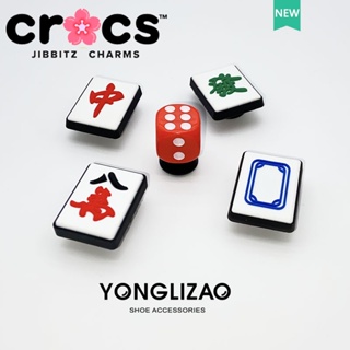 Jibbitz crocs charms หัวเข็มขัดรองเท้า อุปกรณ์เสริมรองเท้า ไพ่นกกระจอกจีน ชุด DIY การ์ตูนน่ารัก หัวเข็มขัดตกแต่ง