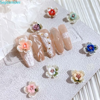 September เครื่องประดับเซรามิกลายดอกไม้ 3D Diy สําหรับตกแต่งเล็บ