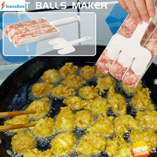 Fast 3/4 Meatball Maker ชุดเนื้อทอดเนื้อทำลูกแม่พิมพ์ช้อนเนื้อเครื่องมือครัว Gadgets ทำอาหาร ICECUBE