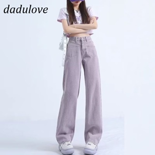 DaDulove💕 New American Ins High Street Thin Jeans Niche High Waist Wide Leg Pants Large Size Trousers