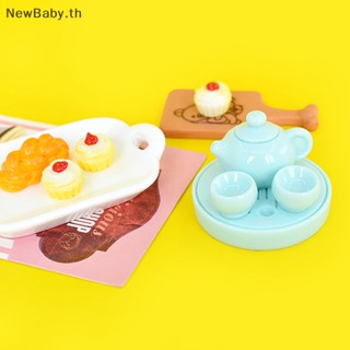 Newbaby ชุดถ้วยชาจิ๋ว สําหรับตกแต่งบ้านตุ๊กตา เฟอร์นิเจอร์ DIY 1 ชุด