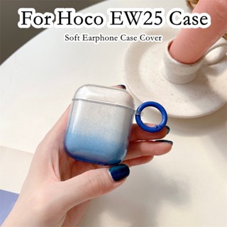 【Trend Front】เคสหูฟัง แบบนิ่ม ไล่โทนสี สําหรับ Hoco EW25 Hoco EW25