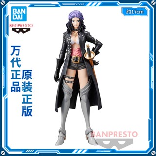 แบรนด์ใหม่ พร้อมส่ง Bandai ชุดโรงงานแว่นตา One Piece DXF Theatrical Version Red-Haired Singer 2 Battle Suit Robin 8E61