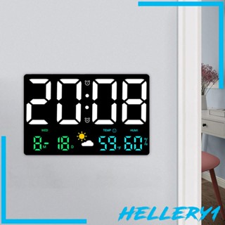 [Hellery1] นาฬิกาปลุกดิจิทัล LED หรี่แสงได้ ชาร์จ USB แสดงตัวเลข ขนาดใหญ่