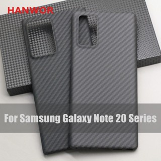 Hanwor เคสโทรศัพท์คาร์บอนไฟเบอร์ บางพิเศษ กันกระแทก สําหรับ Samsung Galaxy Note 20 Ultra Galalxy Note 20