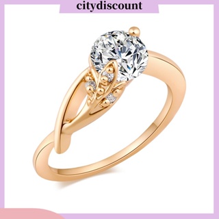 &lt;citydiscount&gt; แหวนชุบทอง รูปดอกไม้ ประดับเพทาย หรูหรา สําหรับผู้หญิง