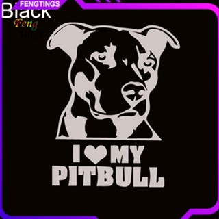 [Ft] สติกเกอร์สะท้อนแสง กันน้ํา ลายการ์ตูน I Love My Pitbull Bulldog สําหรับติดตกแต่งรถยนต์ 1 ชิ้น