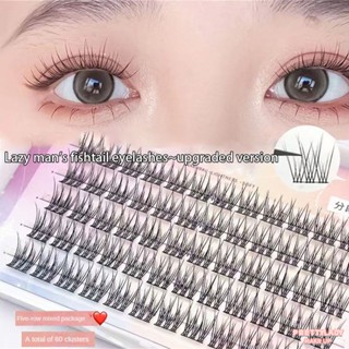 YUJIEFANG Lazy Mermaid ขนตาปลอม Manga Eye Slim Curl Eyelashes Natural Fit Simulation [prettylady]