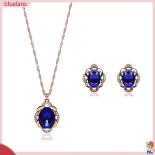 Blu ชุดเครื่องประดับ สร้อยคอ ต่างหู สตั๊ด จี้พลอยเทียม ฉลุลาย แฟชั่นสําหรับผู้หญิง