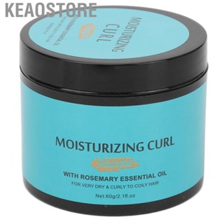 Keaostore Hair Deep Conditioner   Vibrancy 60g Nourishing  Prevent Frizz Pleasant Fragrance for Perm Home Use