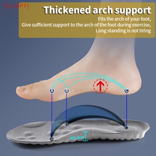 [LLDPT] 1Pair Sports Shoes Insoles for Feet