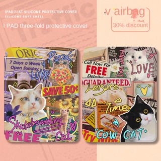 [iPad Air 4] เคสฝาพับ ลายแมว พร้อมช่องใส่ปากกา สําหรับ iPad Gen10 2022 pro11 Air5 4 3 iPad Gen9 8 7 10.2 mini 45