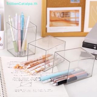 Trillioncatalpa กล่องใส่แปรงแต่งหน้า ปากกา ดินสอ แบบอะคริลิค