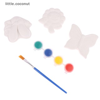 [little.coconut] ของเล่นเด็ก ตุ๊กตาไดโนเสาร์ ปูนปลาสเตอร์ ขนาดเล็ก แฮนด์เมด Diy