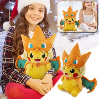 Pokemon Pikachu plush doll Japanese anime very cute childrens collection toy