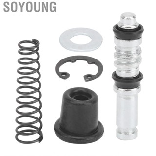 Soyoung Clutch Brake Pump Plunger  Lightweight Practical  Gasket Compact for Motocross Professional Use General Scooter