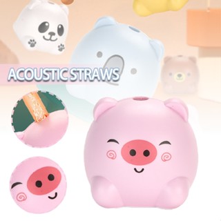 Cute Cartoon Baby Toy Sounding Straw Early Education Kids Drinking Water