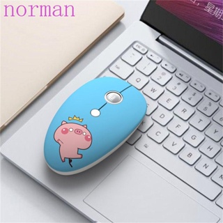 Norman เมาส์เกมมิ่งไร้สาย USB 2.4G 1600DPI ขนาดพกพา สําหรับคอมพิวเตอร์ โน๊ตบุ๊ค