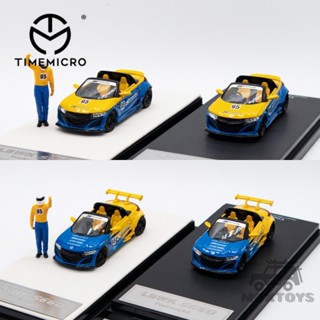 โมเดลรถยนต์ Time Micro 1:64 Honda S660