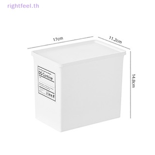 Rightfeel.th ใหม่ กล่องเก็บผ้า ประดับลูกปัด กันฝุ่น สีขาว