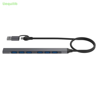 Uequilib 1 ชิ้น 4 พอร์ต / 7 พอร์ตใน 2 USB-C ตัวแยกประเภท C ฮับ 3.0 อะแดปเตอร์ OTG USB ขยาย ใหม่