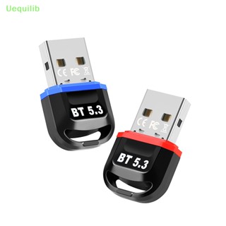 Uequilib อะแดปเตอร์รับสัญญาณบลูทูธ Usb สําหรับ PC ใหม่