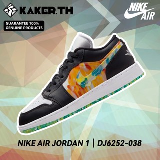 Nike Air Jordan 1 Low 100%แท้ DJ6252-038 รองเท้าผ้าใบแฟชั่น Black green orange