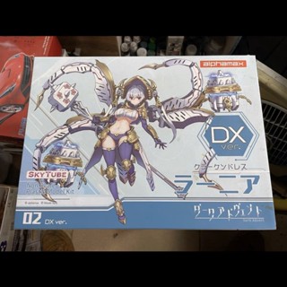 [New in stock] new first edition DX Skytube alphamax 02 machine mother Beihai Banshee cracon