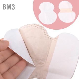 BM3 [ลดล้างสต๊อก]Armpit Sweat Sticker แผ่นซับเหงื่อใต้วงแขน ป้องกันเหงื่อ สําหรับใช้ในบ้าน เพื่อสุขภาพ 1 คู่