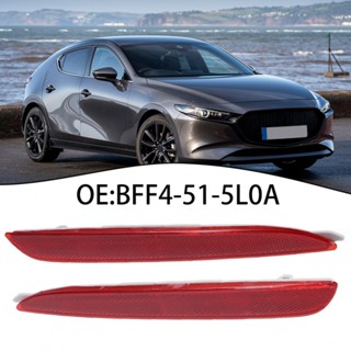 ⚡NEW 8⚡Rear Bumper Reflector for Mazda 3 2009 2013 Red ABS Plastic Direct Installation