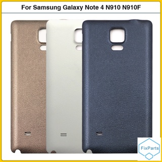 ใหม่ เคสแบตเตอรี่ด้านหลัง พลาสติก แบบเปลี่ยน สําหรับ Samsung Galaxy Note 4 N910 N910F N910V Note4