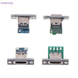 Maurcey พอร์ตชาร์จ USB Type C ซ็อกเก็ตเชื่อมต่อ 2Pin 2P 4P กันน้ํา TH