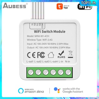 Aubess Tuya 2/3/4 Gang Smart Switch Breaker Wifi App/เสียง/รีโมทคอนโทรล Home Automation Yandex Alexa Google top111.th