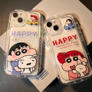 เคสใสลายการ์ตูนชินจัง กันกระแทก เว้ากล้อง สำหรับ14 / 14PRO / 14MAX /11 13 13pro 13promax/ 11PROMAX #5019