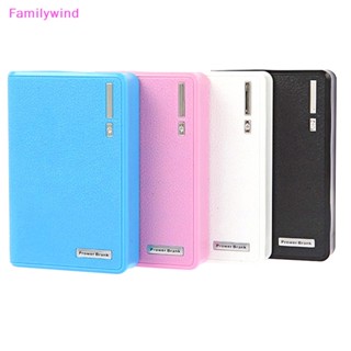 Familywind&gt; กล่องเคสชาร์จ USB คู่ 5V 4*18650 สําหรับโทรศัพท์มือถือ DIY