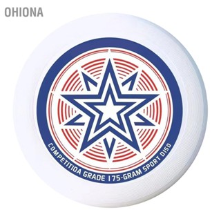 OHIONA Sport Disc Ultimate Competition PE Star Pattern แผ่นกันตกกลางแจ้ง Flying สำหรับแคมป์ปิ้ง Training Blue